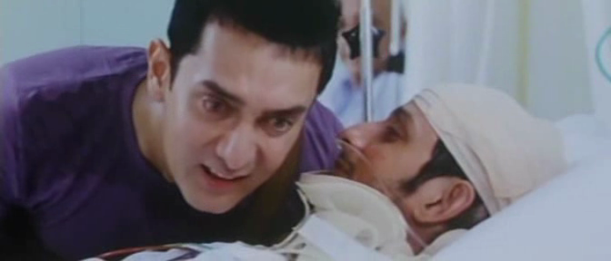 by Aamir to Cheer up